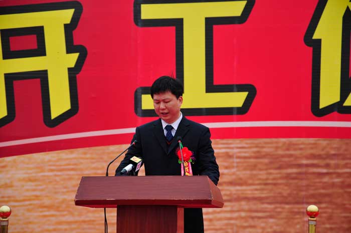 �ǿ˖|���L���o