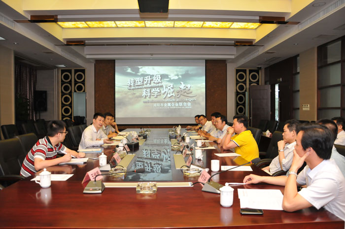 �V�|ʡ�l(f��)��ί�I���W�������{��