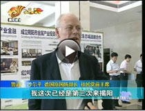 ��?sh��)���ɳ��ƽ���е½������B(t��i)����һ�������d�^���(xi��ng)Ŀ