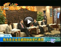 ꐖ|�ھ���Ҋ����(zh��)���h����F