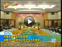 �е½��ٮa�I(y��)��(chu��ng)�»��ؑ�(zh��n)�Ժ�����܅f(xi��)�h���փxʽ�ڽ��e��