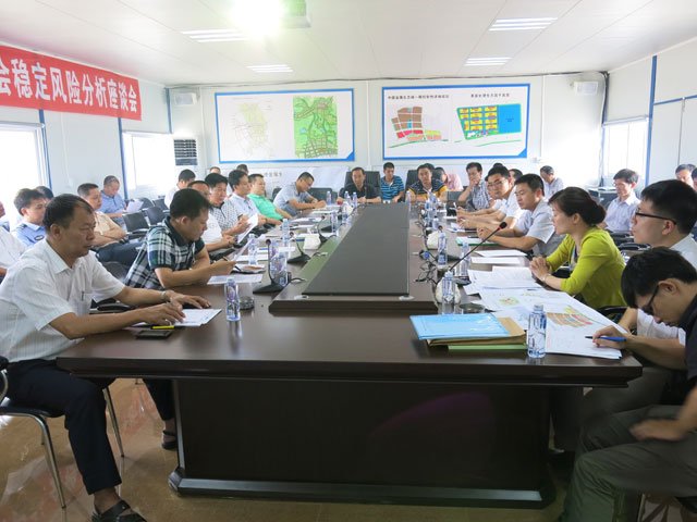 ���_�е½������B(t��i)�����ڹ����Ŀ�����(w��n)���L�U������Մ��