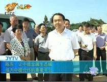 ꐖ|��׌�е½������B(t��i)�ǳɞ��еº�������Ҫƽ�_