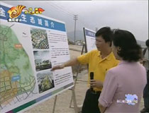 ��ʡ�L�����W���{(di��o)��