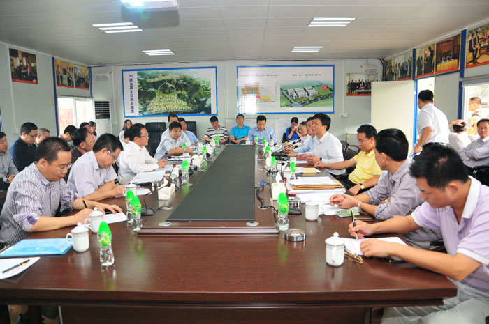 ����и����L������һ���W�R�е½������B(t��i)���{(di��o)��