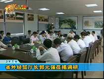 ʡ�⽛(j��ng)�Q�d�L��Ԫ���W���{��