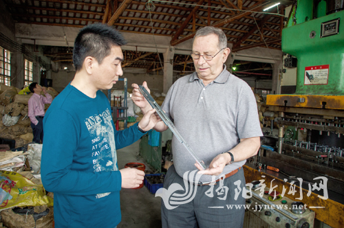 德國(guó)專家Ost:非常樂意把最好技術(shù)帶到揭陽