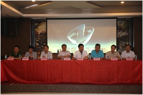 �е½��ټ��F(tu��n)2014��ȫ�w�T�����(hu��)�A�M(m��n)�Y(ji��)��