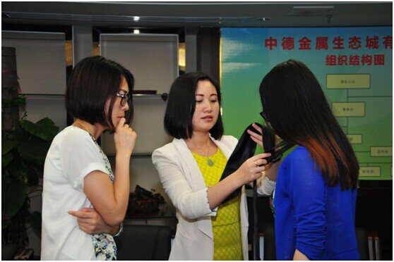 中德集團(tuán)開(kāi)展商務(wù)禮儀培訓(xùn)提升企業(yè)對(duì)外形象