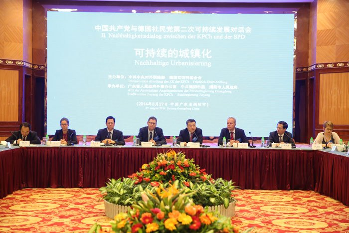 �е½������B(t��i)�ǳ��еº������ͳ��(zh��n)����ԇ�(y��n)�^(q��)