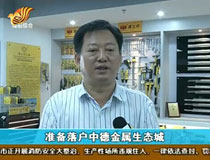 ���(y��ng)�y�ֵ�(gu��)���M(j��n)��Ⱥ���