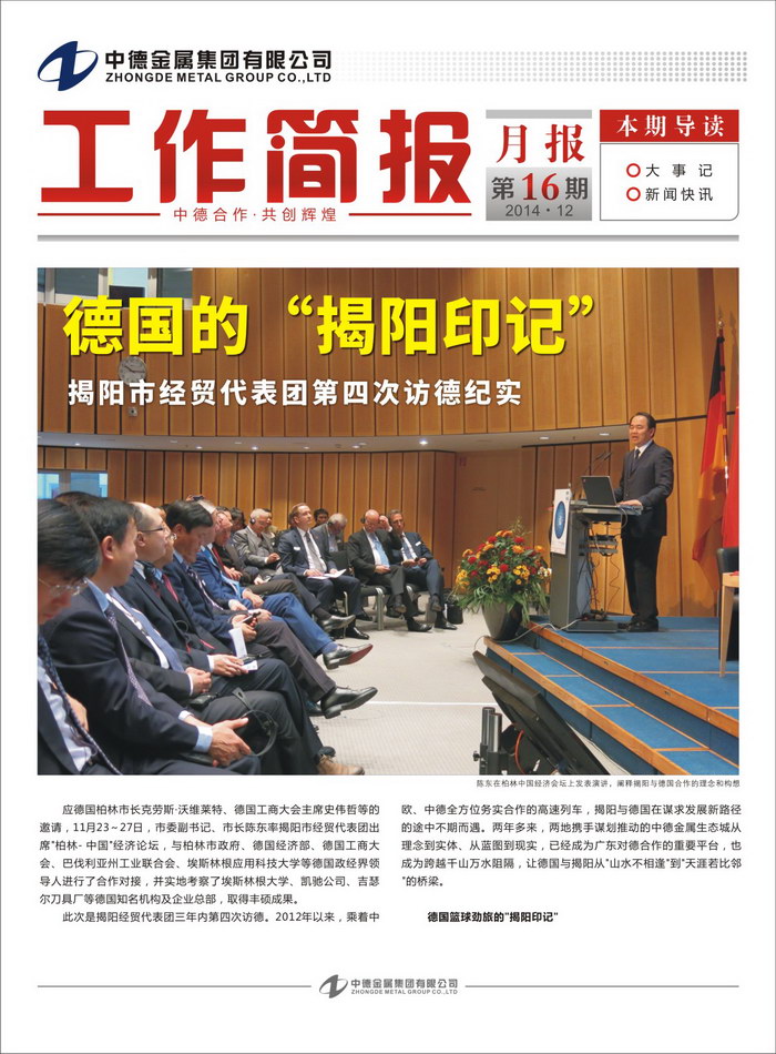 �е½����¿� ��ʮ����