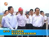 �����A����֮�Ժ㌍ʩ���|�����؅^(q��)�l(f��)չ��(zh��n)��