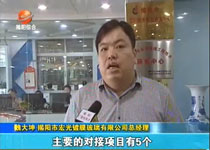 �����I(y��)�Ҹ��¡����H���T������